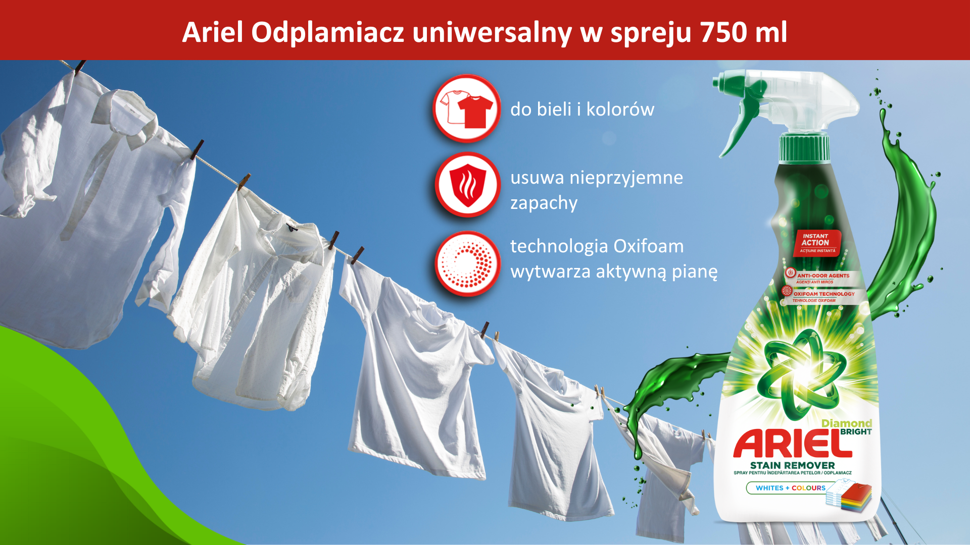 Ariel Odplamiacz uniwersalny w spreju 750 ml