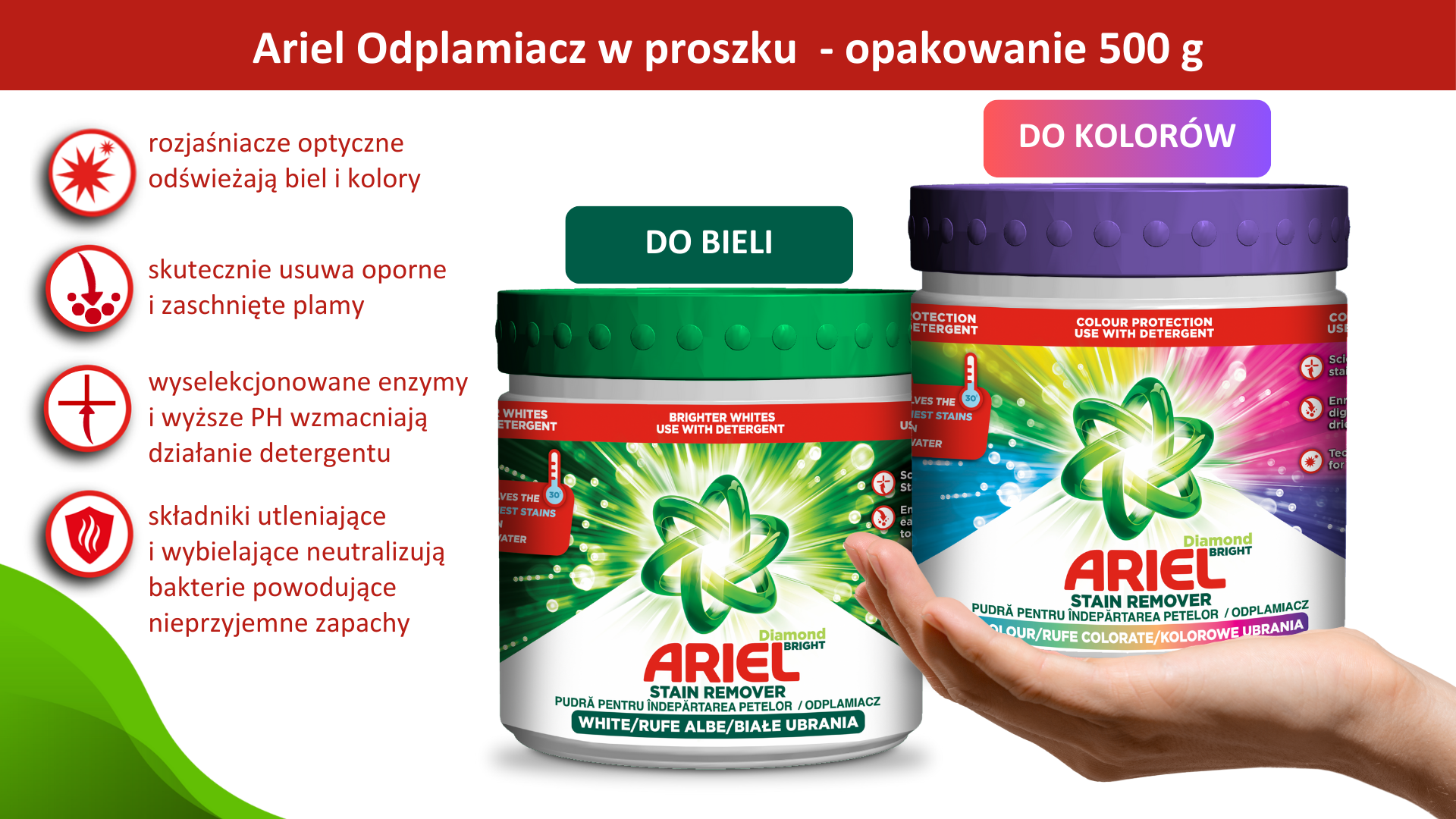 Ariel Odplamiacze w proszku do koloru i bieli 500 g