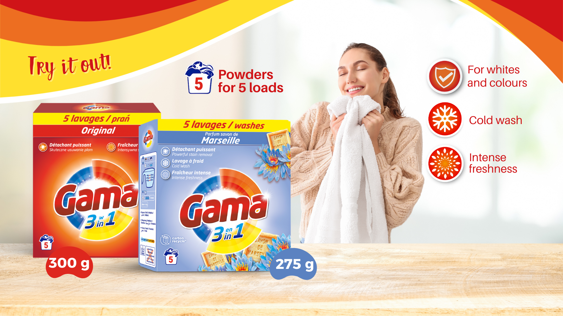 Gama Try it out small powders 5 loads