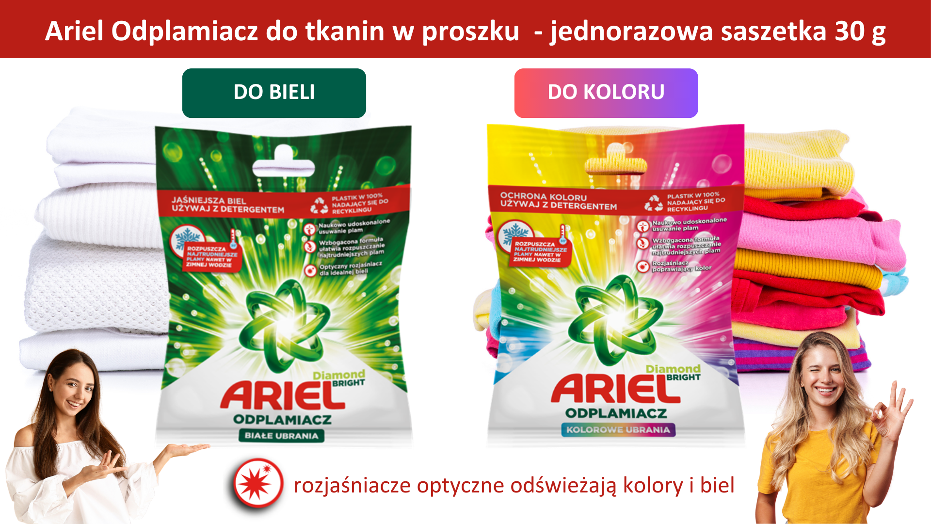 Ariel Odplamiacz do tkanin jednorazowa saszetka 30 g